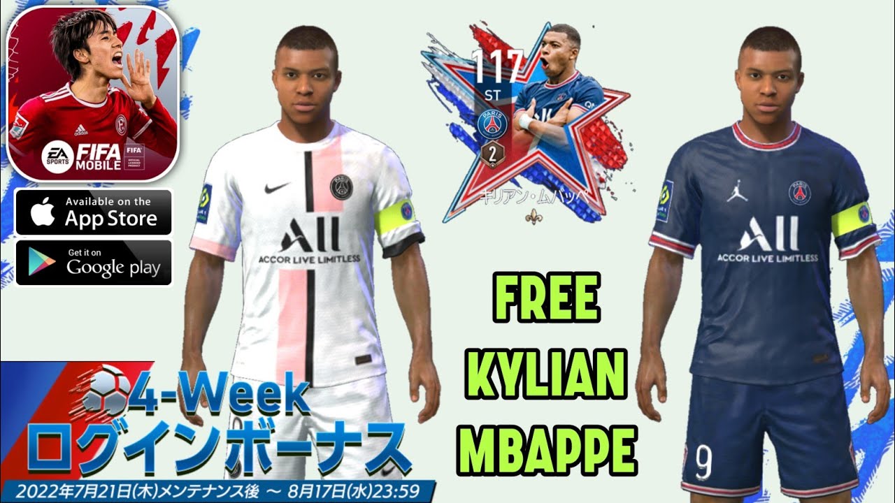 FIFA Mobile 22 Japan By Nexon New Update Login Bonus -  Get Free Kylian Mbappe 115 OVR