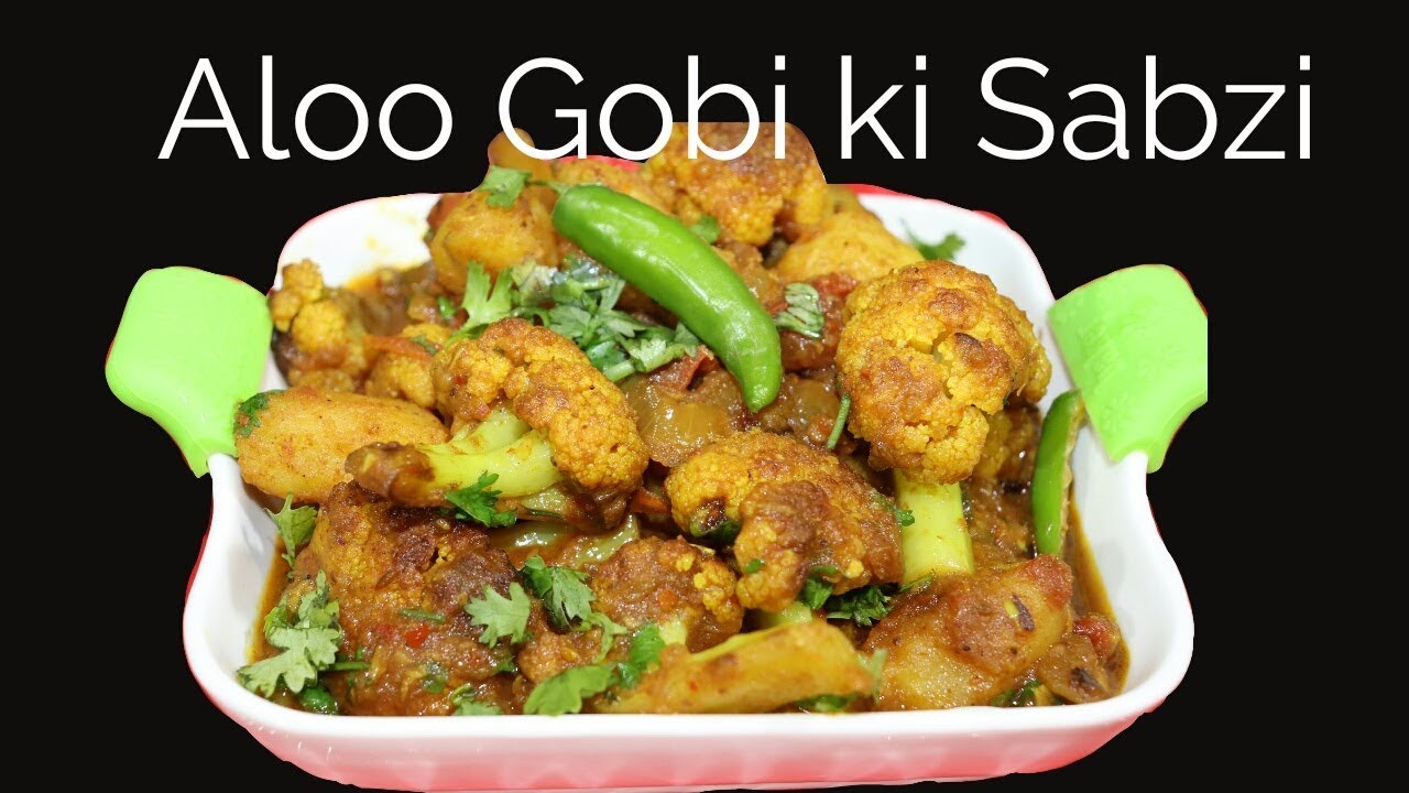 Quick & Simple Aloo Gobhi Curry | आलू गोभी की मजेदार सब्जी - Maa ki rasoi se