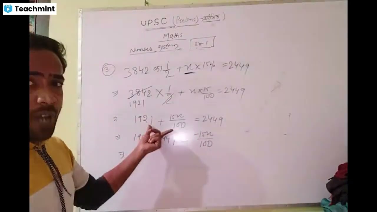 upsc ias number system chapter 1 video 1 contact no 9279643232#teachmint #upsc#ias#CSAT#download