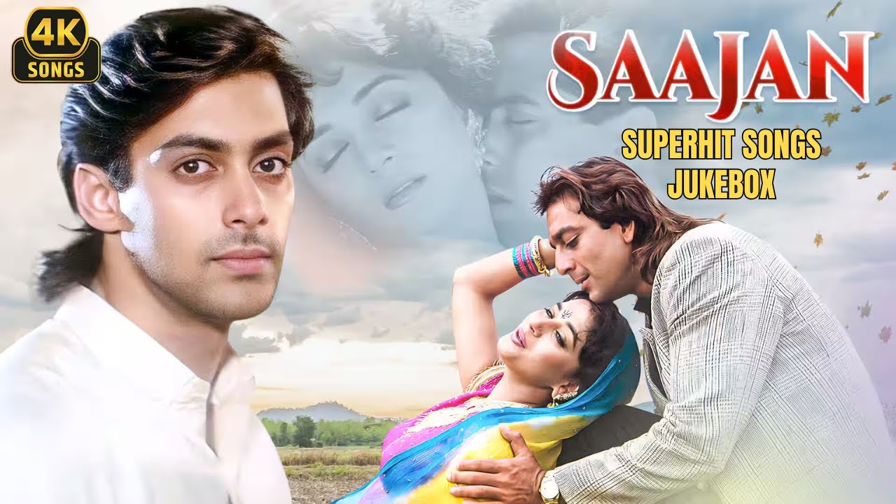 Saajan Movie Romantic Songs Jukebox 4k ❤ | Madhuri Dixit | Salman Khan | Sanjay Dutt | Hindi Songs