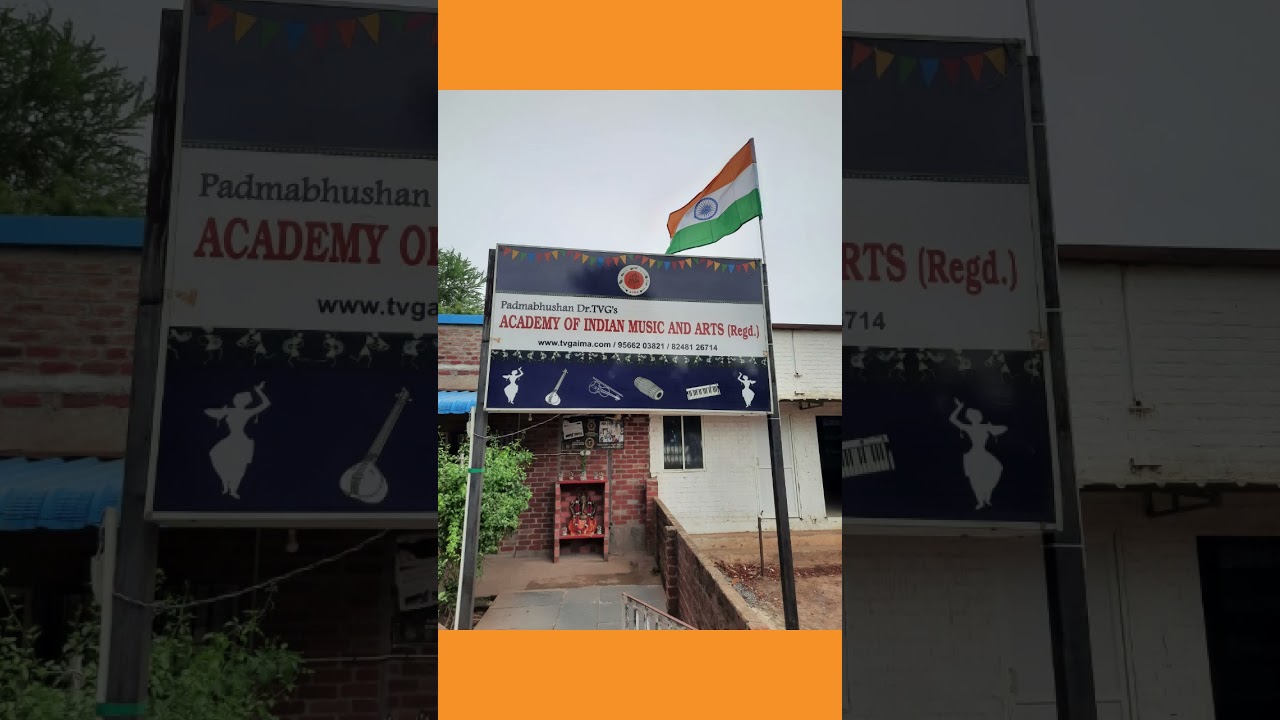 Dr. TVG's AIMA proudly joins the “Har Ghar Tiranga” initiative! 