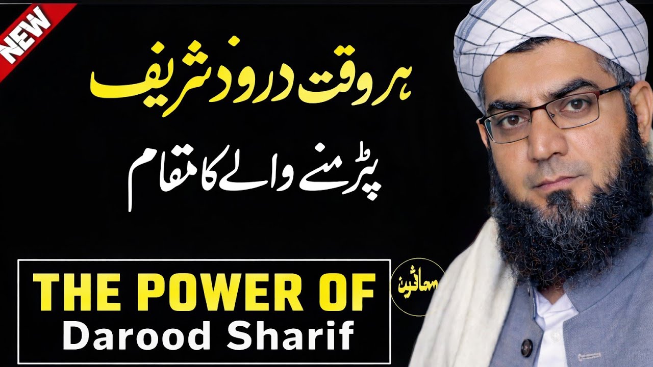 Maulana Fazlullah swabi FM radio 94 Dilbar Haram 03.03.2026 @molanafazullah @aamirkhanoffice12 