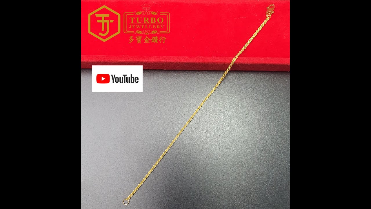 TURBO [916G] Spin Hollow Bracelet 钱串通心手链 Rantai Tangan Pintal Kosong