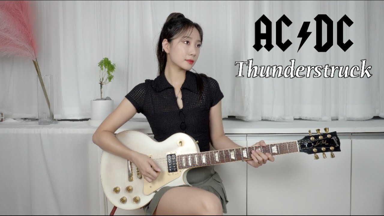 AC/DC - Thunderstruck guitar cover
