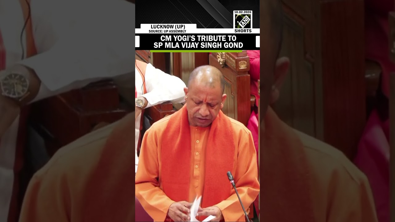 CM Yogi&rsquo;s tribute to SP MLA Vijay Singh Gond during Budget Session in UP Assembly
