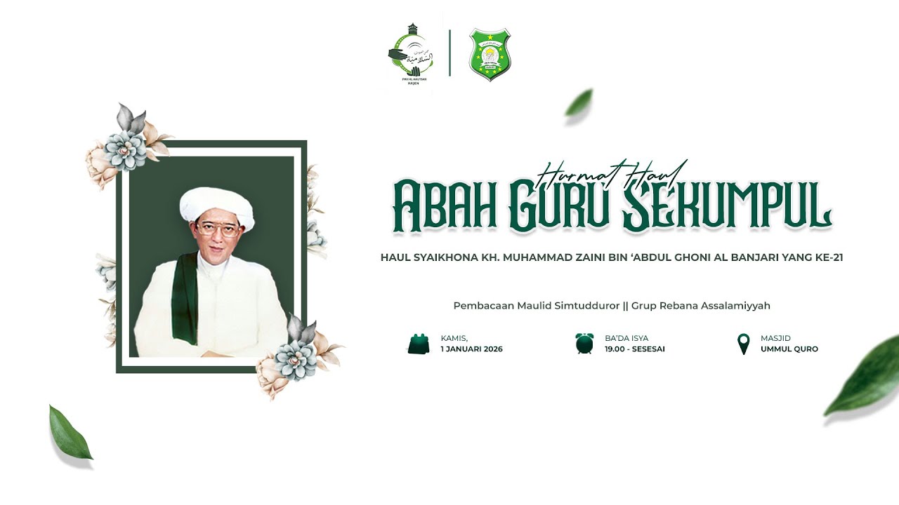 HURMAT HAUL ABAH GURU SEKUMPUL YANG KE-21