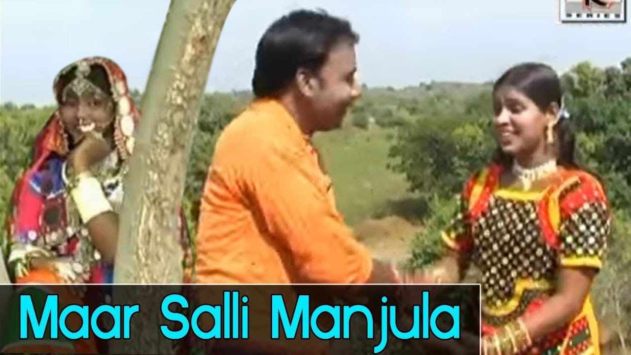Maar Salli Manjula Banjara Dance Video Album Video Jukebox