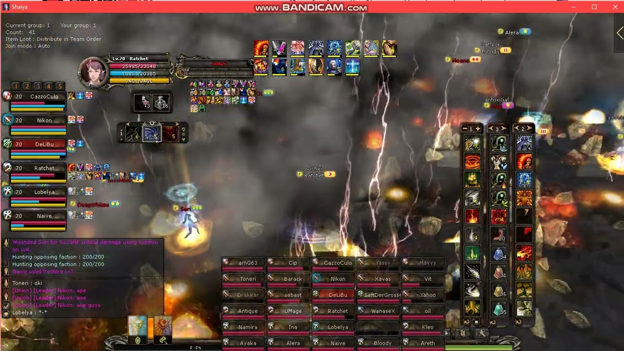 Epic Shaiya Mage