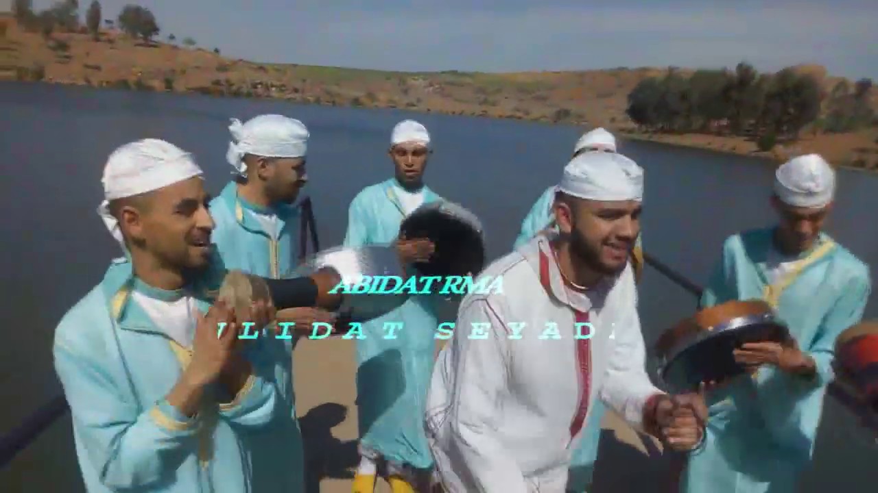 وليدات صيادة وإطلالة متنوعة ( تابع للأخر )