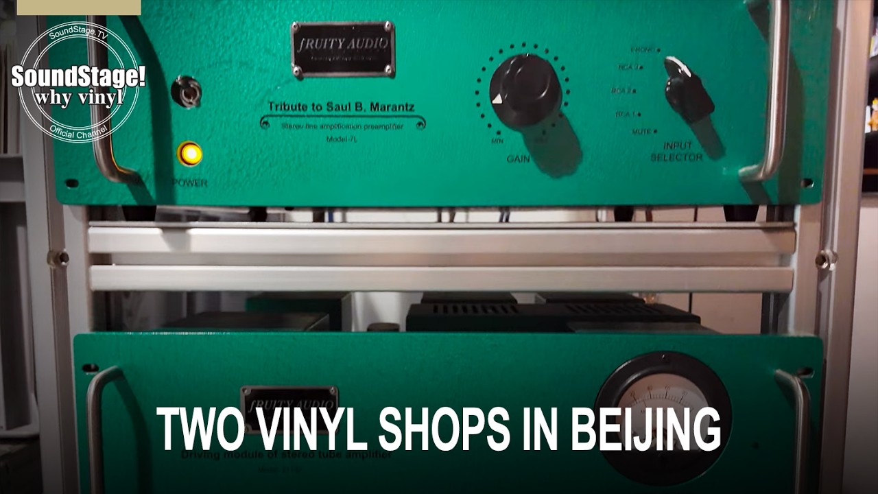 WHY Beijing’s VINYL Culture Surprised Us