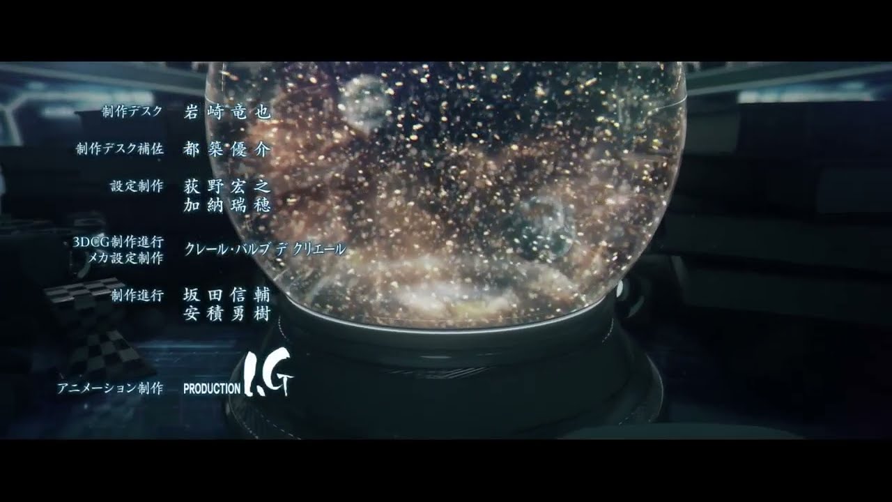SennaRin「melt」- Ginga Eiyuu Densetsu - Die Neue These - Gekitotsu - From flagship Hyperion