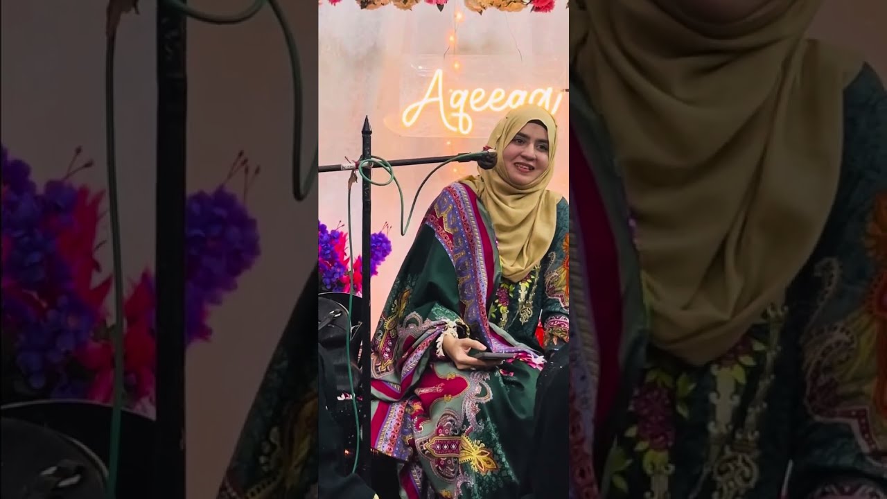 Rab ki Sari Kamayi hai Zahraس|| Poetry and Composed by Falak Zehra Rizvi 