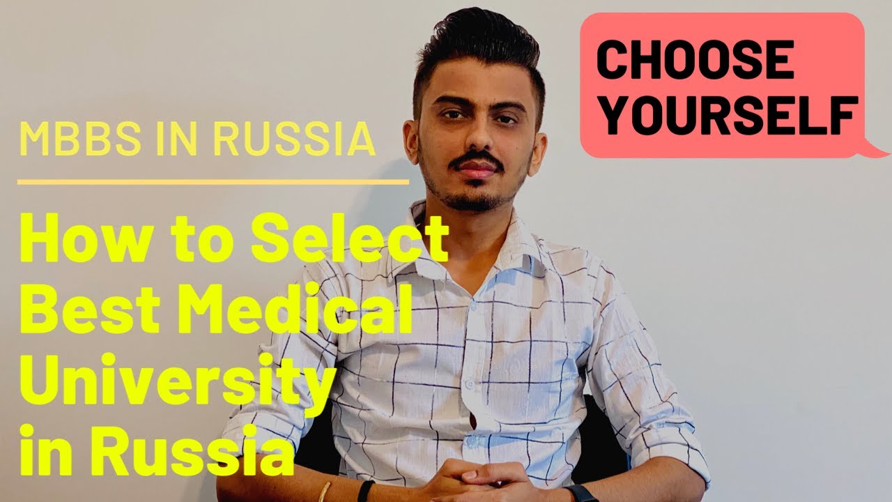 MBBS IN RUSSIA 2020: How to Select Best Medical University in Russia| Study in MBBS in Russia |Top 5