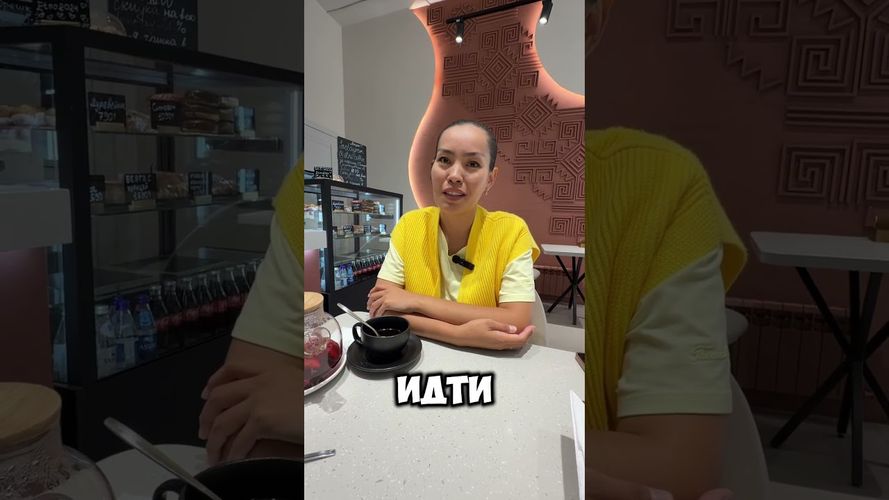 Отзыв о фокус-группе, есть онлайн формат и офлайн