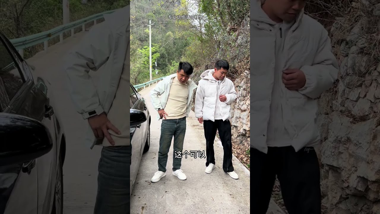 Immersive experience of extreme narrow road passing
