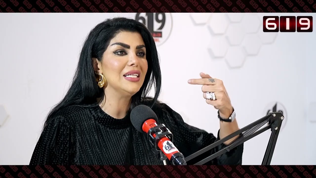 درصاف خليل تكسر صمتها: الحقيقة الكاملة وراء تصريحاتها المثيرة للجدل في 