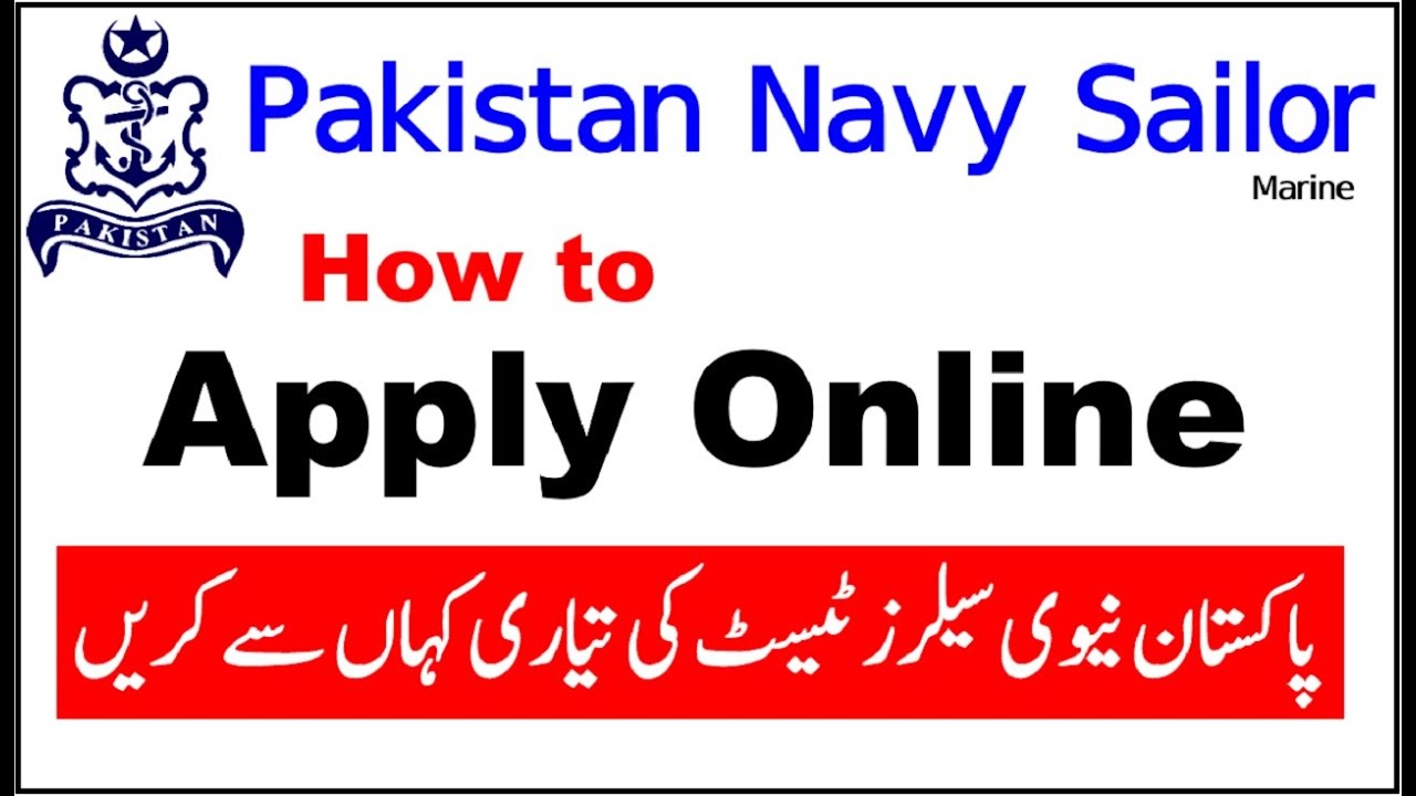 Join Pak Navy 2021 - How to apply online - Pak Navy Jobs - #PKTestGlobe