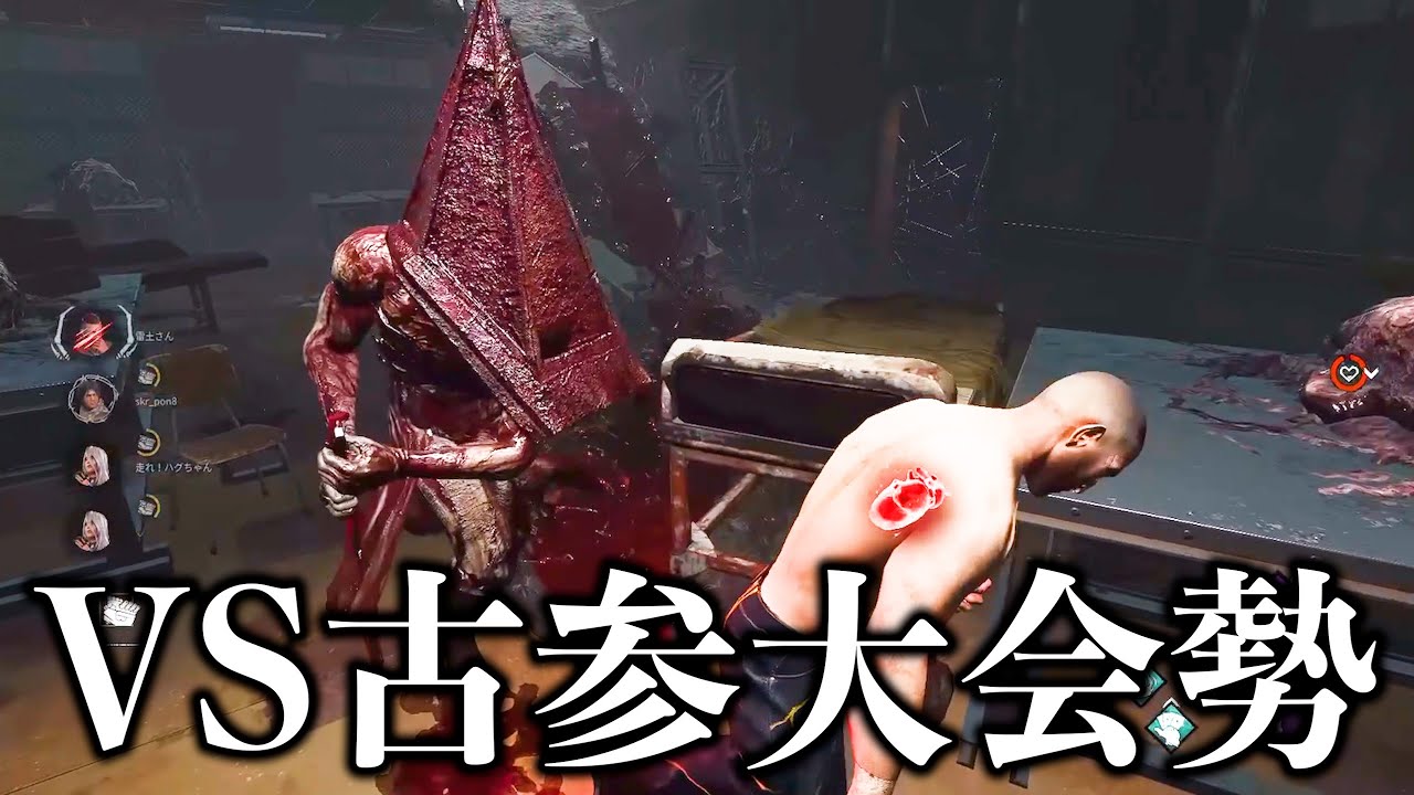 らすたまおvsピンポンまつもと三角【らすたまお切り抜き】