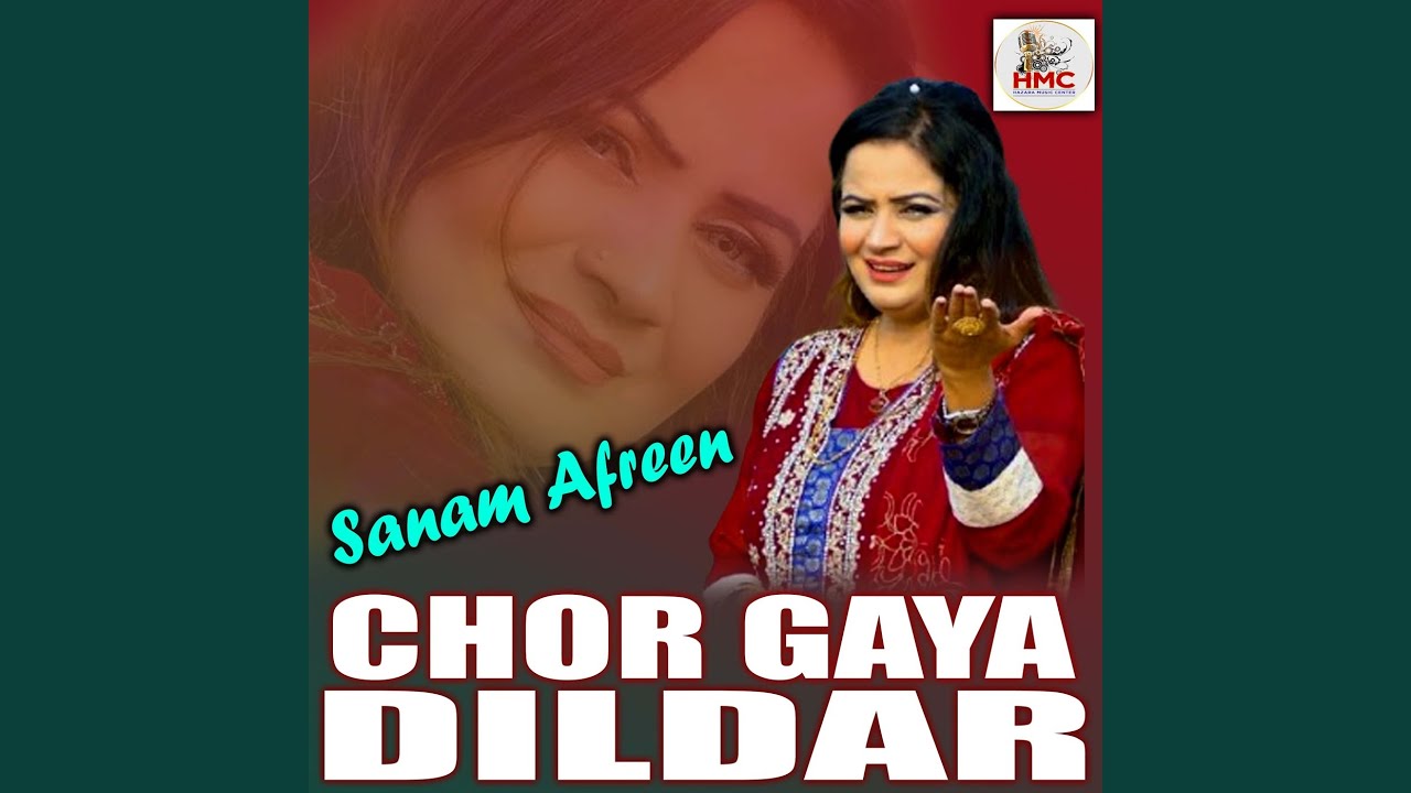 Chor Gaya Dildar