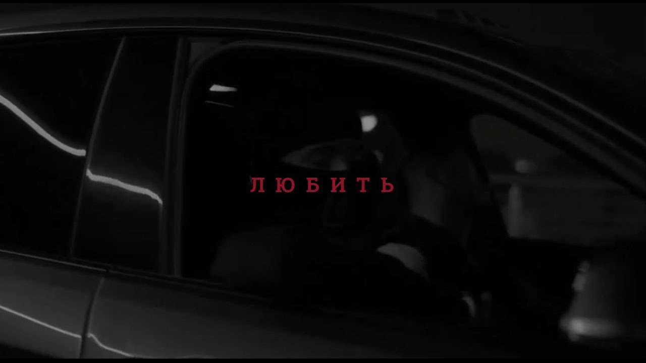 [FREE] ВЕКТОР А X КРИМИНАЛЬНЫЙ БИТ X УННВ TYPE BEAT - 