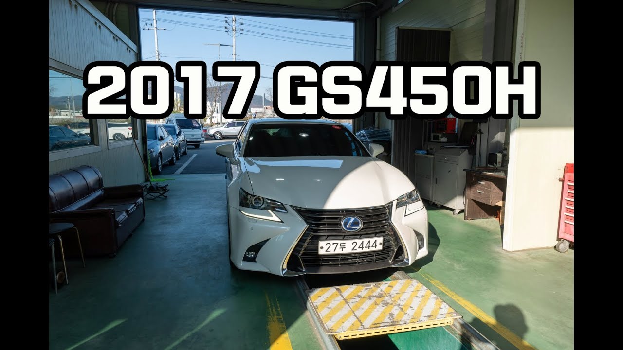 대전에서 만난 2017 렉서스 GS450H.
