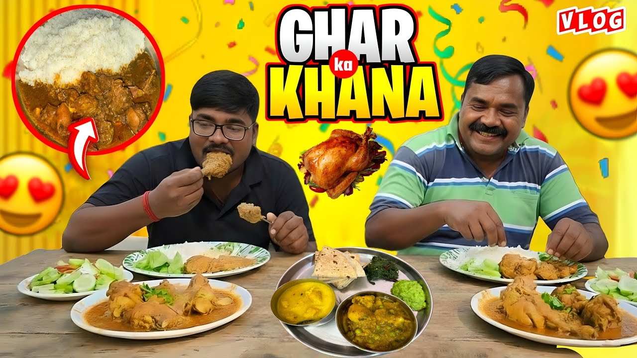 Batak Ka meat 🍖 Curry 😋 || Ghar humlog Pahunch Gaye 🥰 | Ghar ka khana 😍 #vtravelvlogs 