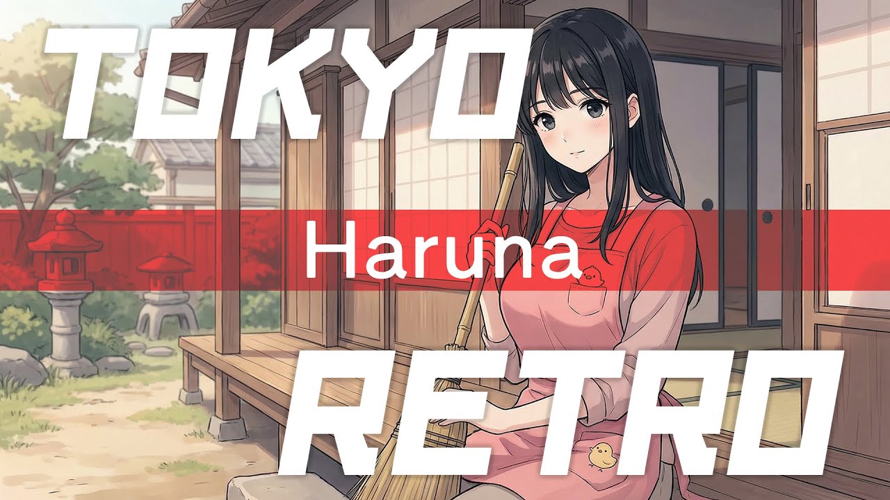 20 Minutes — Meet a Tokyo Girl 《009_RETRO》