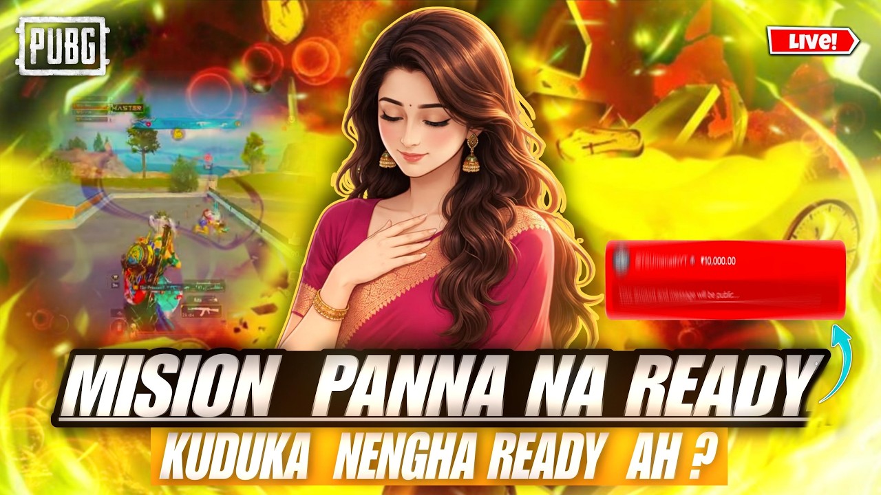 PUBG/BGMI -MISSON KU NAAGA READY-KUDUKA NEEGA READY YA -PRINCESS OF PUBG ON LIVE#bgmi#pubgmobile