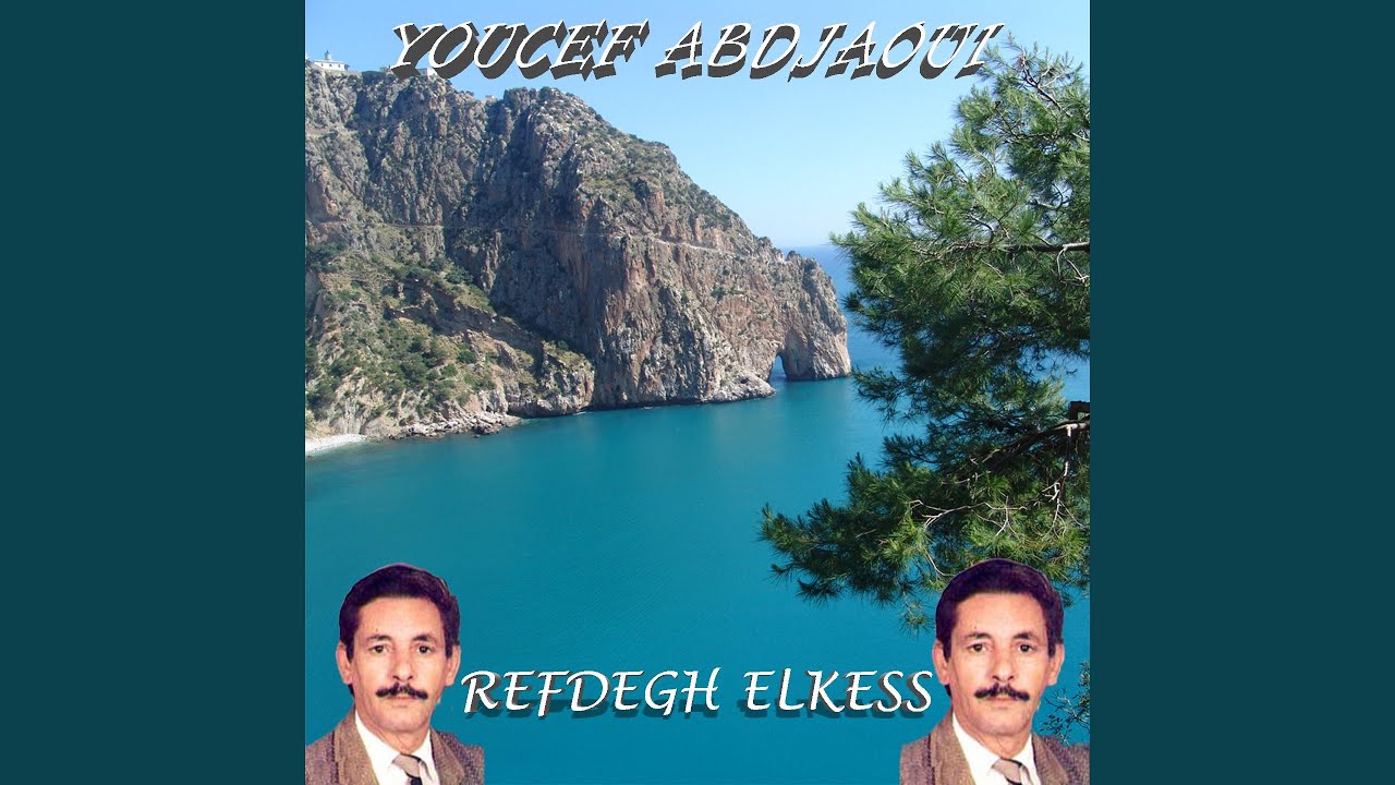 Refdegh Elkess