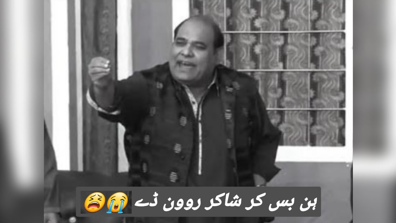 Best of AGHA MAJID Siraiki Poetry | SHAKIR SHUJAABBADI | #agha_majid_poetry #saraiki_poetry