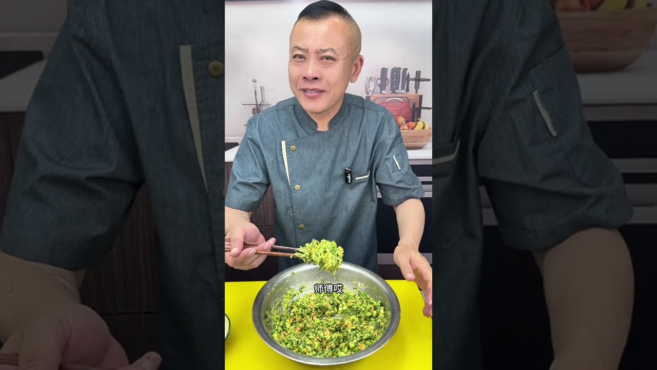 #抖音美食创作人 #美食新星计划 韭菜的新吃法#舌尖上的美味推荐