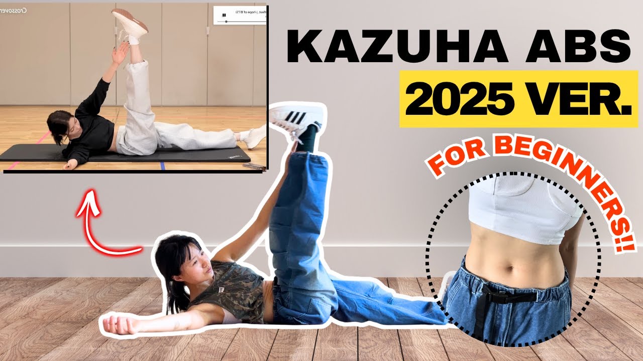 15-минутная тренировка для пресса в стиле K-pop 🔥 KAZUHA (версия 2025 года). Инструкция для начин...