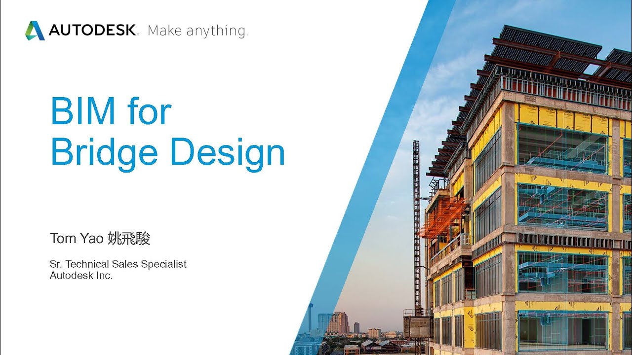 BIM for Bridge Design (Jun 16)