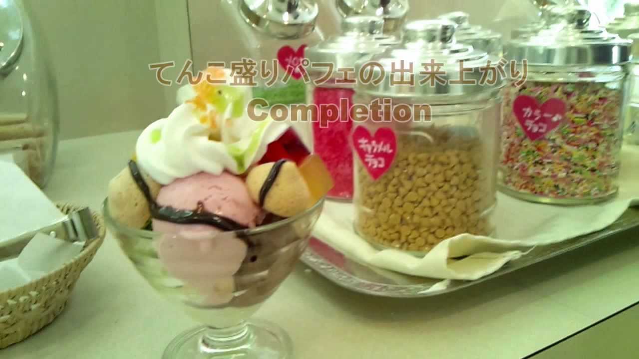 お菓子の城〈スイーツ好きなら行ってみて！〉Castle cake