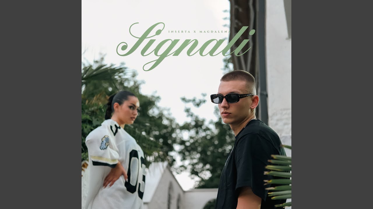 Signali