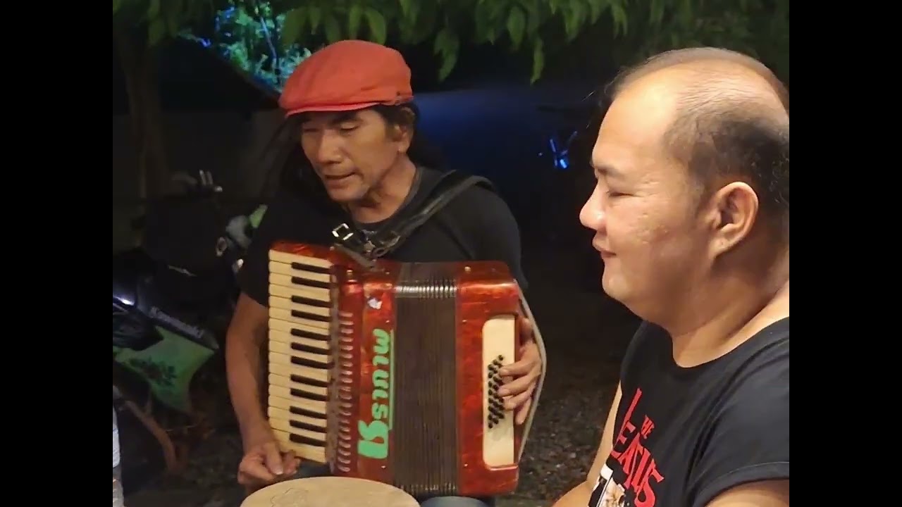 คนกล่อมโลก  เสรี รุ่งสว่าง  วงชราภาพ Cover