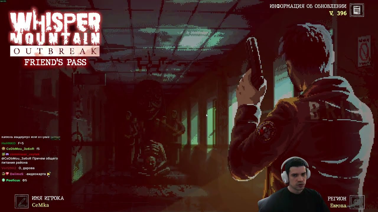Whisper Mountain Outbreak - Зомби-апокалипсис в стиле ретро