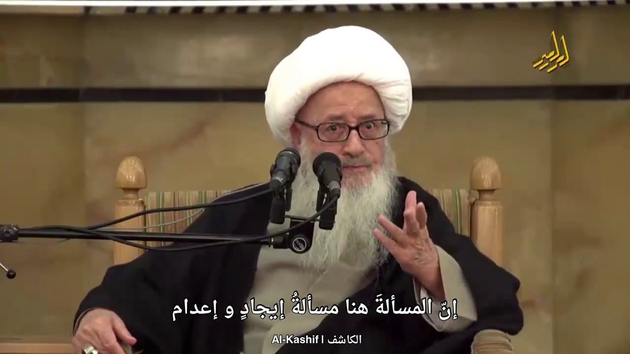 يـَا أَسَـدَ الـلّٰـهْ .. خُـذْ عَـدُوَّ الـلّٰـهْ | المرجع الكبير الشيخ الوحيد الخراساني