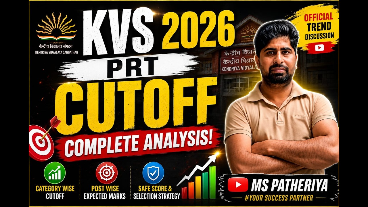 KVS PRT EXPECTED CUTOFF ANALYSIS 2025 | KVS RESULT 2025 | INTERVIEW PREPRATION