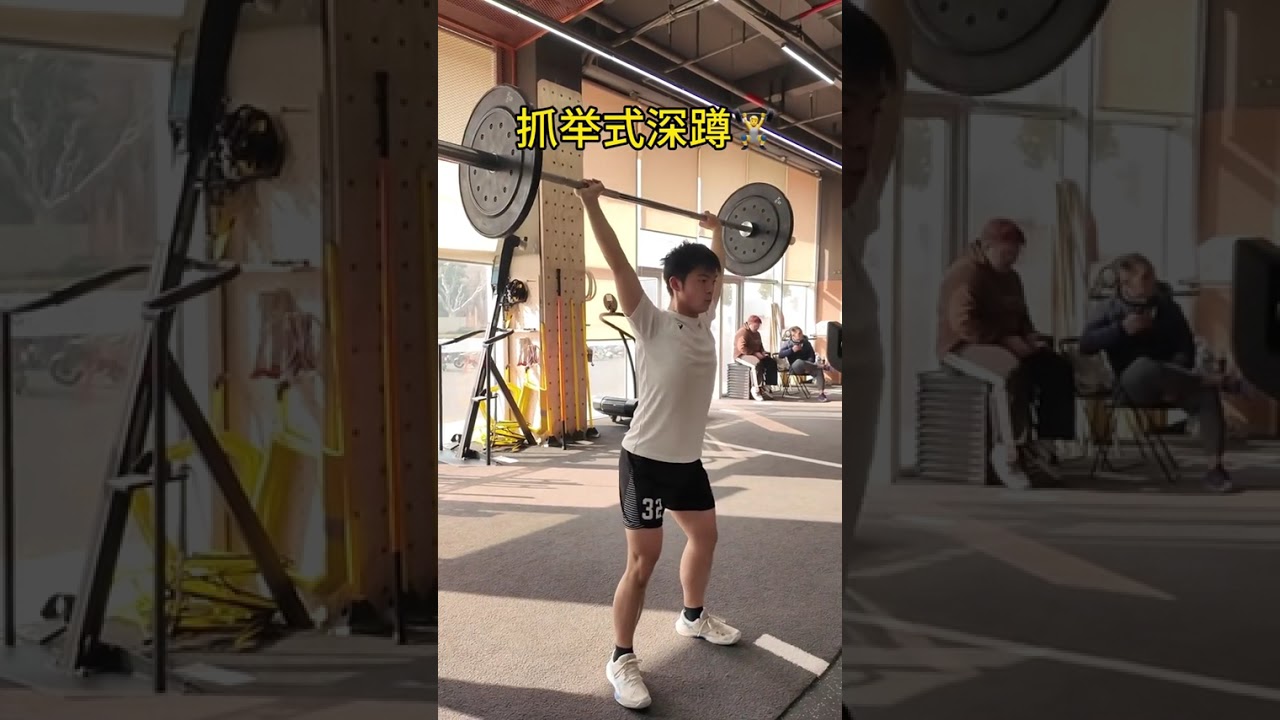 the physical training of volleyball can be done like this Here s a real record of the phys