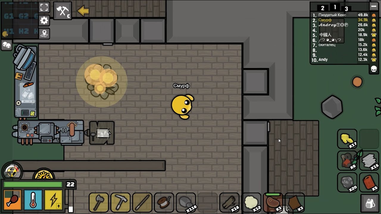 Fullgame Devast.io part 33 / Amazing survival