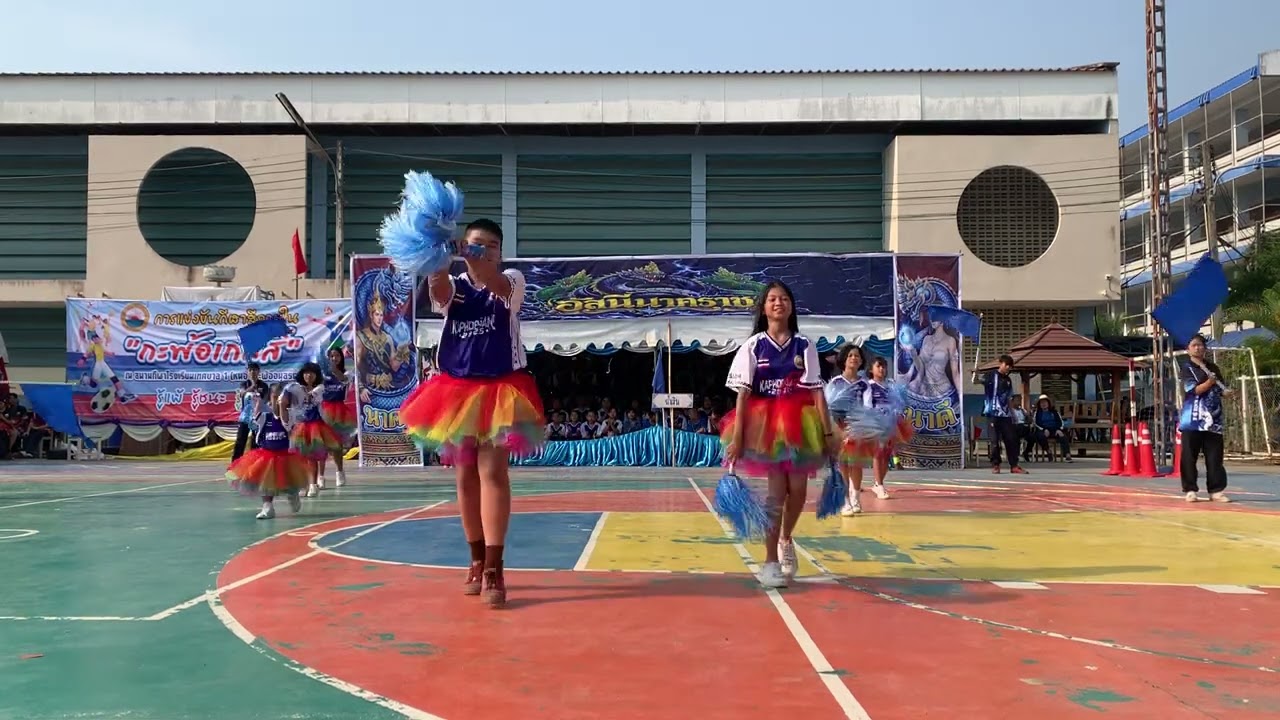 กองเชียร์ อัสนีนาคราช สีน้ำเงิน ปี 69