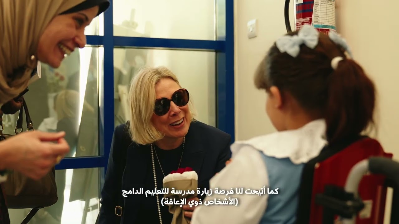 من الدوحة، اختُتم اليوم المؤتمر الدولي لفاعلية وتحسين المدارس (ICSEI 2026)