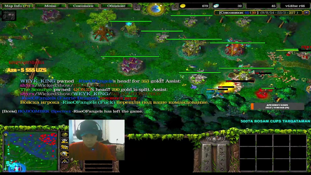 HOJICOMBEK FLW GO RODNIE DOTA OYNILI MAZZA QLP?