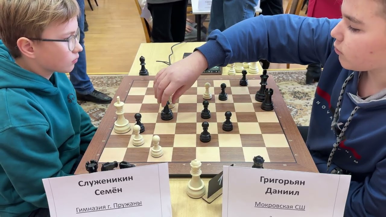 СЛУЖЕНИКИН - ГРИГОРЬЯН. Полная партия с суперфинала среди школьников Пружанского р-на 2026. 6 тур