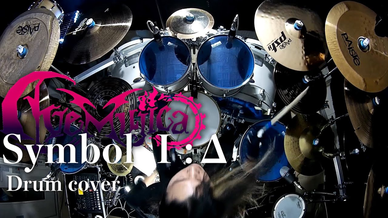 【バンドリ】Symbol Ⅰ:Δ-Ave Mujica/Drum cover by JADE#ドラム叩いてみた 