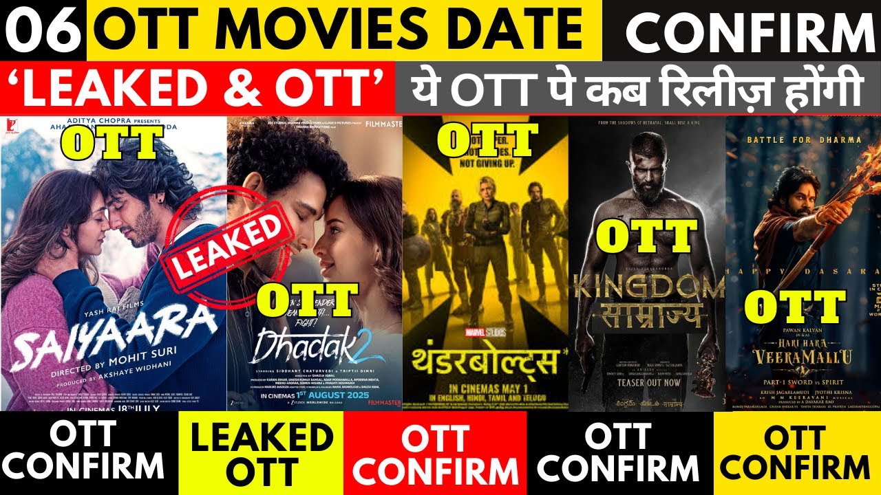 Dhadak 2 Saiyaara HD leaked OTT Release Date I Dhadak 2 OTT I Kingdom Hindi Dubbed OTT Release