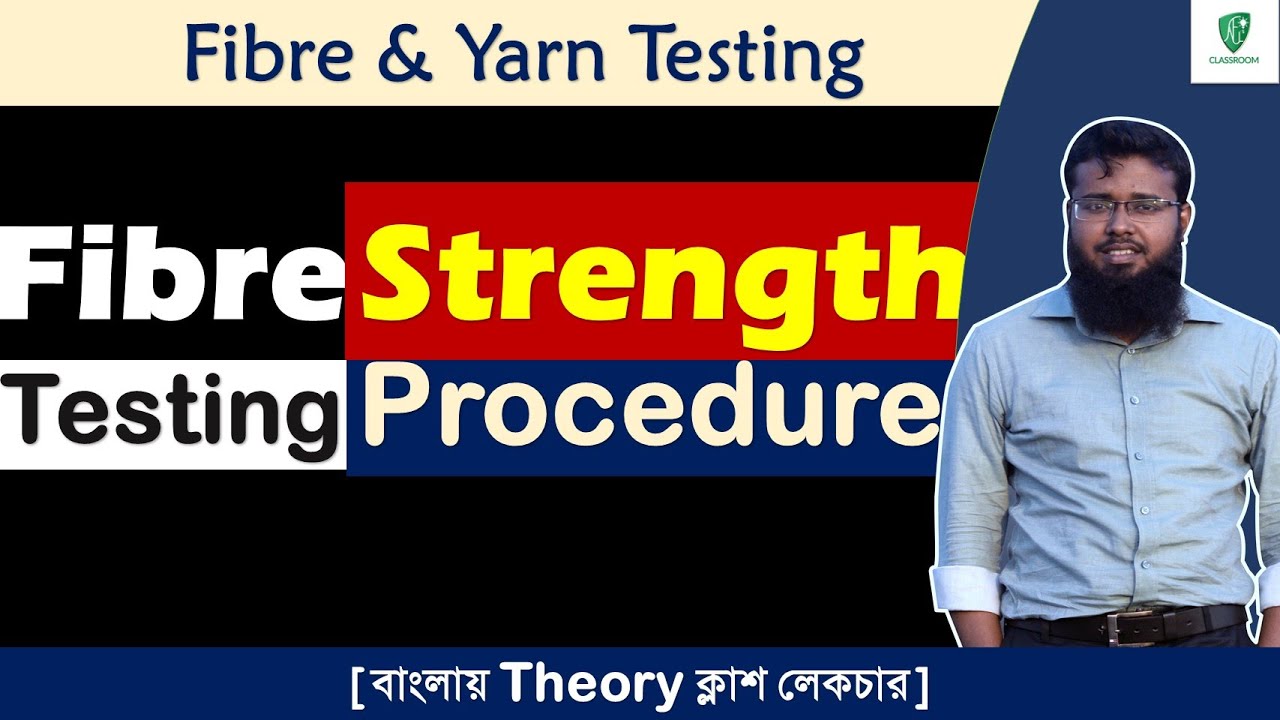 How to test Fibre Strength || Single and Bundle Fibre Strength Testing || Pressley Tester [বাংলায়]