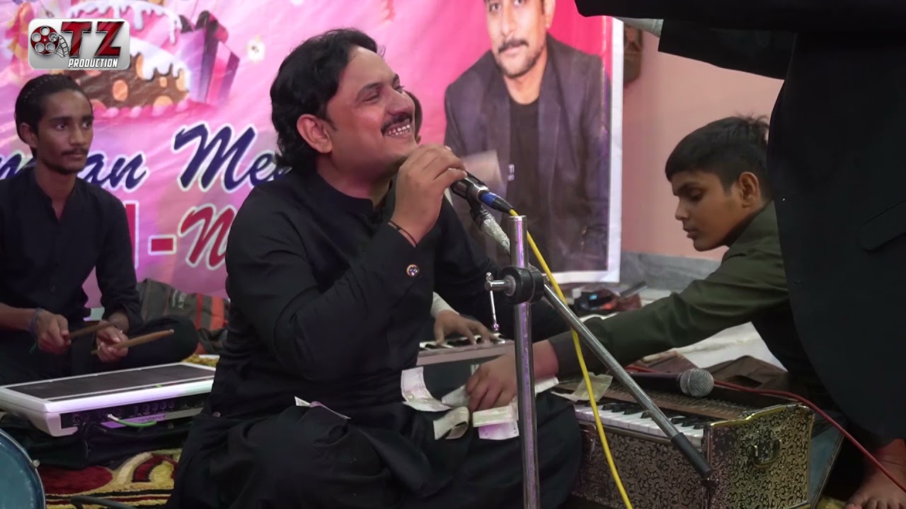 Rooh Khe Wal Jiyan | Master Wali | Beautiful Song