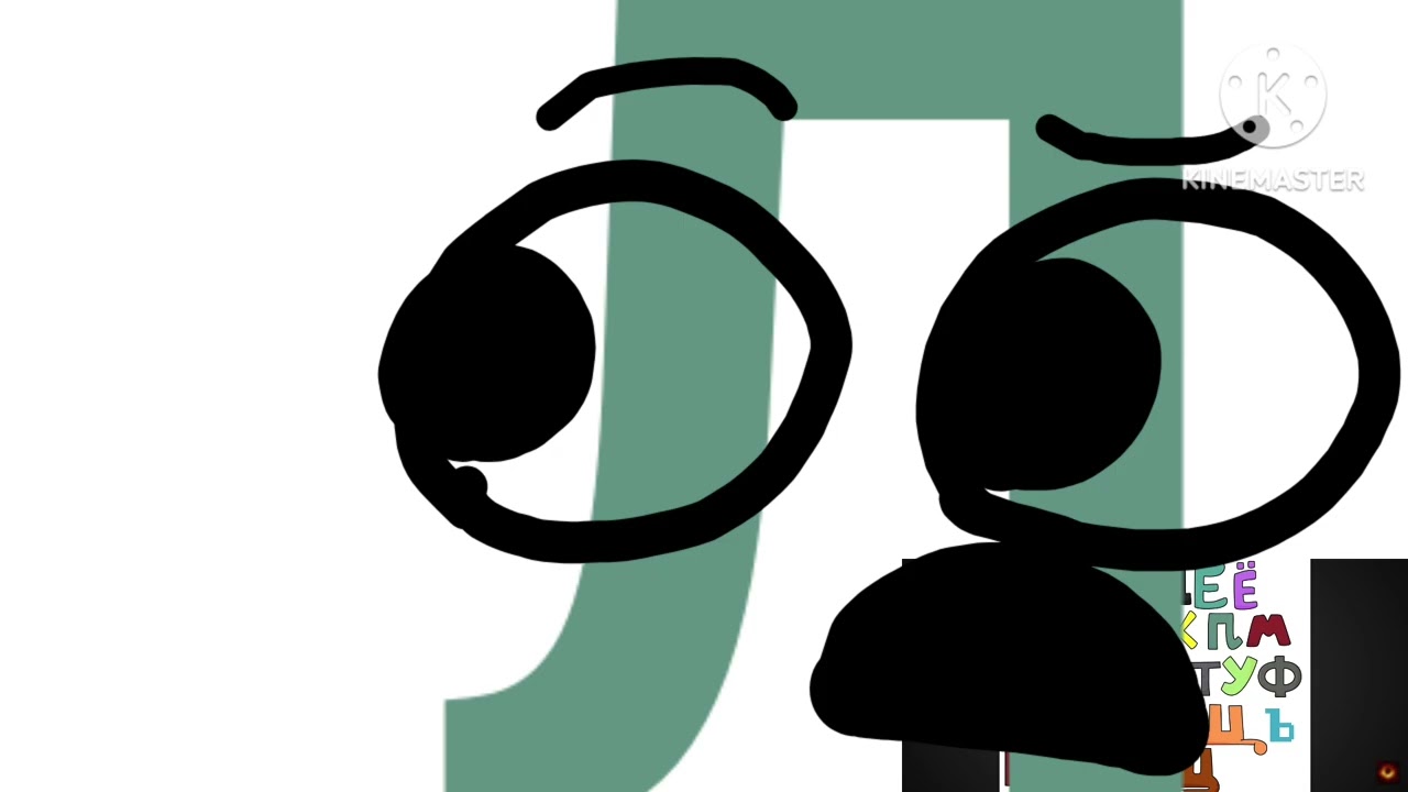 No teacher in my class room